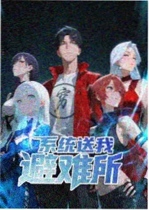 影视资讯 手绘原画与番剧制作幕后